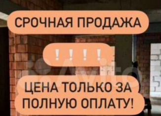 1-ком. квартира на продажу, 58 м2, Махачкала, улица Крылова, 5