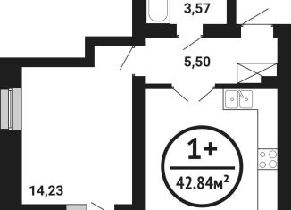 Продам однокомнатную квартиру, 42.8 м2, Республика Башкортостан