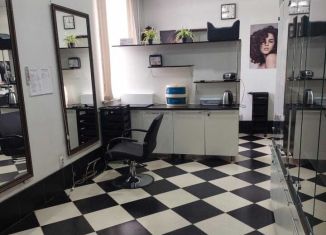 Продажа помещения свободного назначения, 49.7 м2, посёлок Буланаш, улица Кутузова, 16