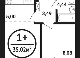 Продаю 1-комнатную квартиру, 35 м2, Уфа, Кировский район