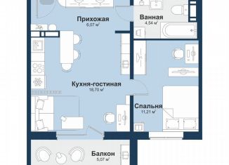 Продаю 2-ком. квартиру, 43.1 м2, посёлок Западный