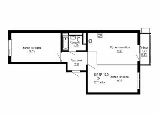 Продается 2-ком. квартира, 72.1 м2, Приморский край