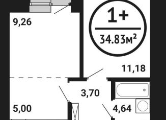 1-ком. квартира на продажу, 34.8 м2, Республика Башкортостан