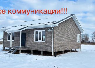 Продается дом, 102 м2, Нижегородская область, Гражданская улица, 4