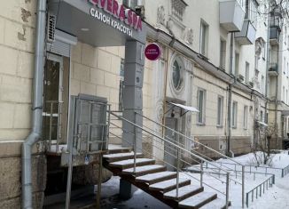 Продаю помещение свободного назначения, 39.1 м2, Челябинск, улица Гагарина, 12, Ленинский район