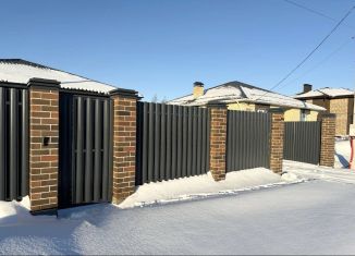 Дом на продажу, 120 м2, деревня Травкино, улица Сююмбике