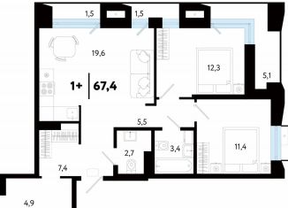 Продается 2-комнатная квартира, 67.4 м2, Тюмень