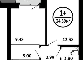 Продам 1-комнатную квартиру, 34.9 м2, Уфа, Кировский район