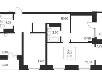 Продажа трехкомнатной квартиры, 91.3 м2, Новосибирск, метро Площадь Ленина