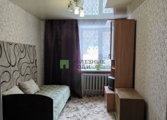 Продажа комнаты, 11.7 м2, Киров, улица Ленина, 10