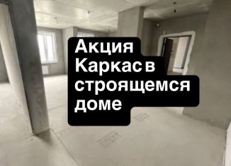 Продам трехкомнатную квартиру, 80 м2, Дагестан, Сенной переулок №1