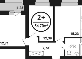 Продается двухкомнатная квартира, 54.7 м2, Уфа, Кировский район