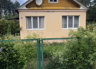 Продажа дома, 50 м2, Нижний Тагил, Садовая улица, 27