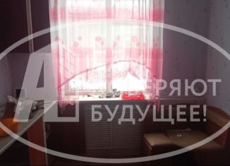 Дом на продажу, 49 м2, поселок Менделеево, улица Агрохимиков