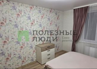 Сдача в аренду 2-комнатной квартиры, 54 м2, Казань, улица Ярышлар, 2, Приволжский район