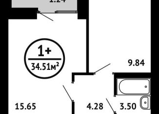 Продаю 1-комнатную квартиру, 34.5 м2, Уфа, Кировский район