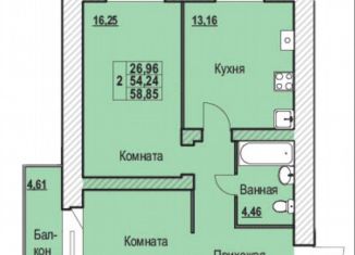 Продаю двухкомнатную квартиру, 58.9 м2, Ярославль, Фрунзенский район