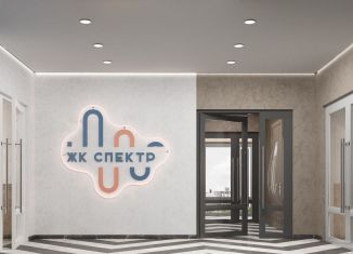 Продажа 1-ком. квартиры, 26.1 м2, Барнаул, Индустриальный район