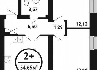 Продажа 2-комнатной квартиры, 54.7 м2, Уфа, Кировский район