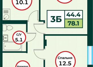 Продажа 3-ком. квартиры, 78.1 м2, Красноярский край, жилой комплекс Эко, 3