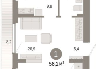 1-комнатная квартира на продажу, 56.2 м2, Новосибирск, метро Заельцовская