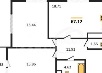 Продажа 2-комнатной квартиры, 67.1 м2, Воронеж, Перекопская улица