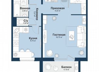 Продам 1-ком. квартиру, 42.7 м2, посёлок Западный