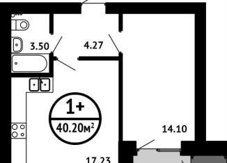 Продам 1-комнатную квартиру, 40.2 м2, Республика Башкортостан