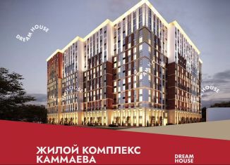 Продажа квартиры студии, 37.6 м2, Махачкала, улица Каммаева, 50