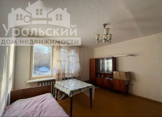 2-ком. квартира на продажу, 45.2 м2, Свердловская область, Центральная улица, 6