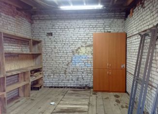 Гараж на продажу, 24 м2, Черноголовка