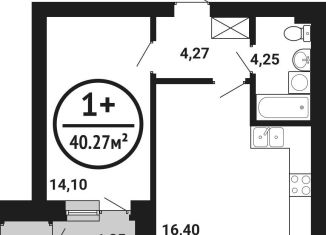 Продается 1-ком. квартира, 40.3 м2, Уфа, Кировский район