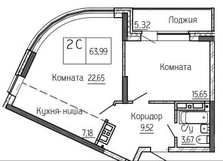 Продаю двухкомнатную квартиру, 64 м2, Новосибирск, метро Площадь Ленина