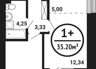 Продам однокомнатную квартиру, 35.2 м2, Уфа, Кировский район