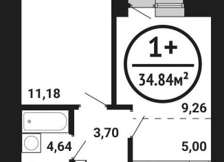 1-комнатная квартира на продажу, 34.8 м2, Уфа, ЖК Цветы Башкирии