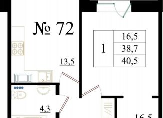 Продажа 1-ком. квартиры, 40.5 м2, Гатчина, Красносельское шоссе