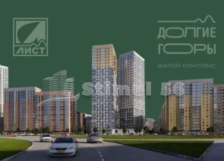 Продам трехкомнатную квартиру, 81.7 м2, Оренбургская область