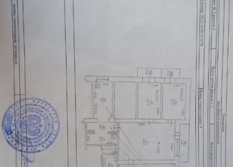 Продаю квартиру студию, 26 м2, Саки, улица Кузнецова, 5