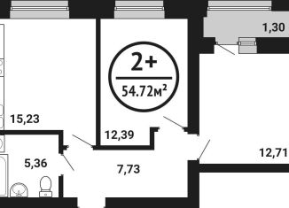 Продается 2-ком. квартира, 54.7 м2, Уфа, Кировский район