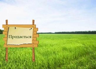 Продам земельный участок, 5 сот., Туймазы, улица Тельмана