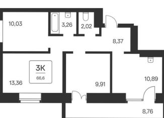 Продается 3-комнатная квартира, 66.6 м2, Новосибирск, метро Площадь Ленина