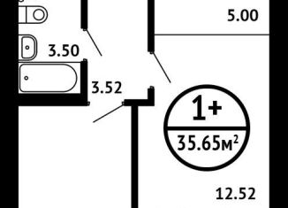 Продается однокомнатная квартира, 35.7 м2, Уфа, Кировский район