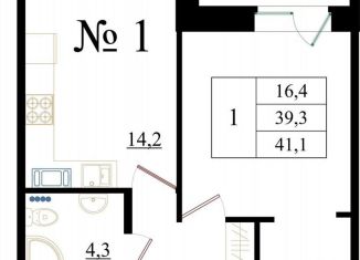 Продается 1-ком. квартира, 41.1 м2, Гатчина, Медицинский проезд