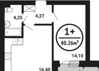 Продам 1-комнатную квартиру, 40.3 м2, Уфа, Кировский район