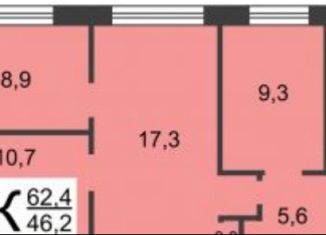 4-ком. квартира на продажу, 61.2 м2, Нижний Новгород, Львовская улица, 3