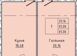 Продам 1-комнатную квартиру, 65 м2, Нальчик, улица Кешокова, 1А, район Центр