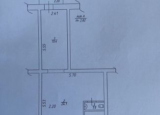 Продается помещение свободного назначения, 45 м2, Ярцево, Базарный переулок