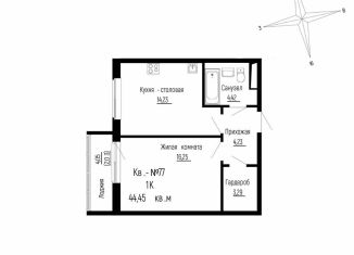 Продается 1-ком. квартира, 44.5 м2, Надеждинское сельское поселение