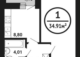 Продается однокомнатная квартира, 34.9 м2, Республика Башкортостан