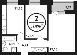 Продается двухкомнатная квартира, 52.9 м2, Уфа, Кировский район